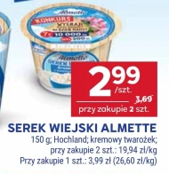 Сільський сир Almette