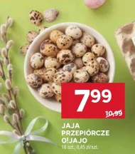 Перепелині яйця