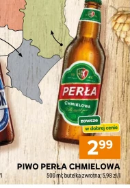 Пиво Perła