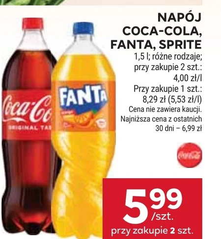 Випий Coca-Cola