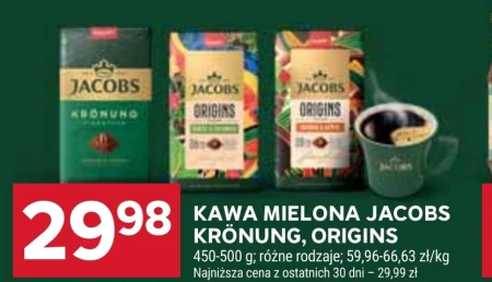 Мелена кава Jacobs