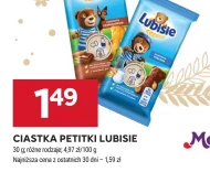 Торти Lubisie
