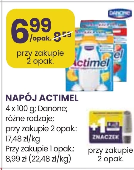 Випий Actimel