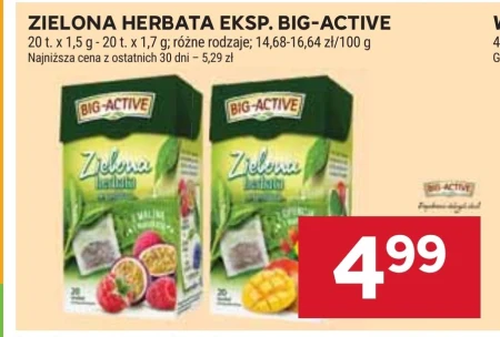Зелений чай Big-Active