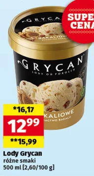 Морозиво Grycan