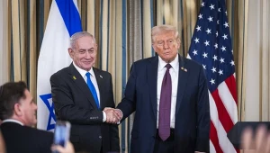 Binjamin Netanjahu i Donald Trump