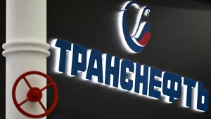 Ograniczenie wydobycia ropy w Rosji jest nieuchronne - pisze agencja Reuters