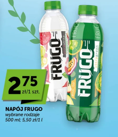 Випий Frugo