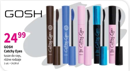Туш Gosh