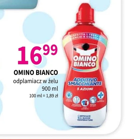 Плямовивідник Omino Bianco