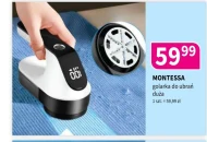 Бритва для одягу