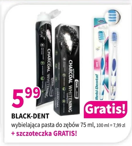 Зубна щітка