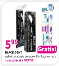 Зубна щітка