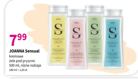 Гель для душу Joanna
