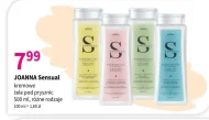 Гель для душу Joanna