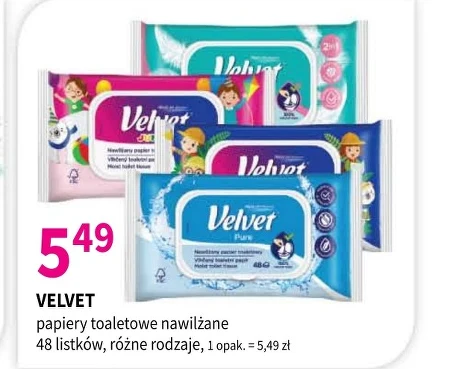 Туалетний папір Velvet