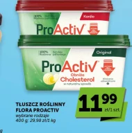 Рослинний жир Proactiv