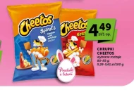 Чіпси Cheetos