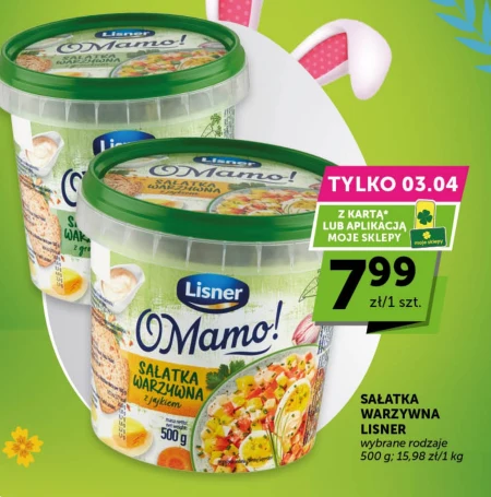 Овочевий салат Lisner