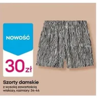 Szorty damskie