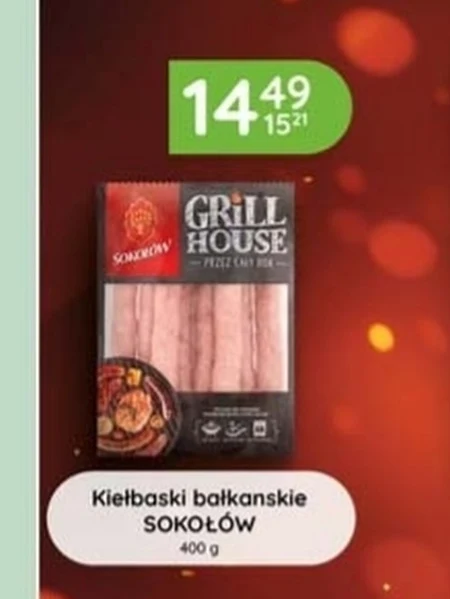 Ковбаси Sokołów