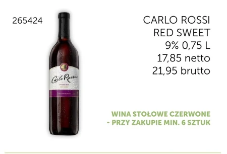 Вино Carlo Rossi