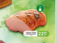 Szynka Stanisławów