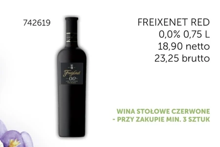 Вино Freixenet
