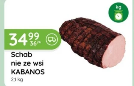 Свиняча корейка Kabanos