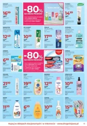 Piękno na co dzień – Jawa Drogerie