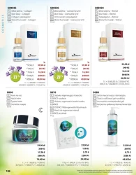 Wiosenne hity cenowe – BetterStyle