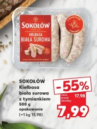 Біла ковбаса Sokołów
