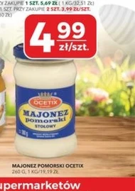 Майонез Ocetix