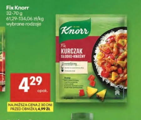 Спайс Knorr