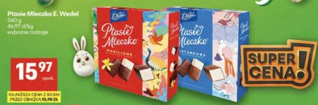 Пташине молоко E. Wedel