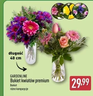Букет квітів Gardenline