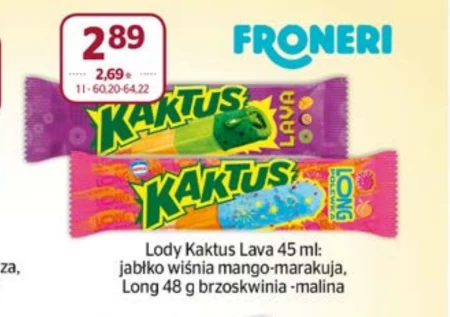 Морозиво Kaktus