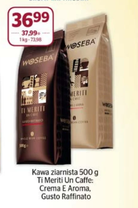 Кавові зерна Woseba