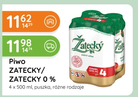 Пиво Zatecky
