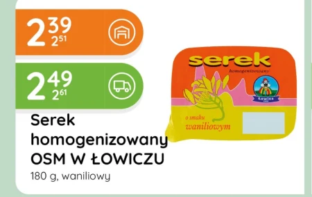 Гомогенізований сир OSM Łowicz