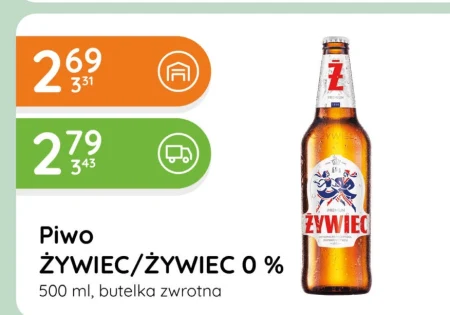 Пиво Żywiec