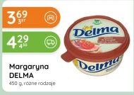 Маргарин Delma