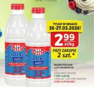 Молоко Mlekovita