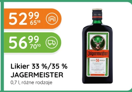 Лікер Jägermeister