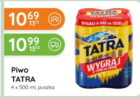 Пиво Tatra