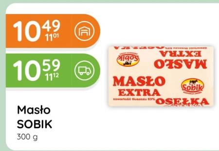 Вершкове масло Sobik