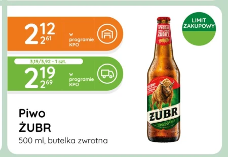 Пиво Żubr