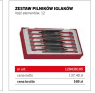 Набір файлів Netto