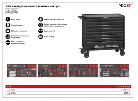 Візок для інструментів Rama