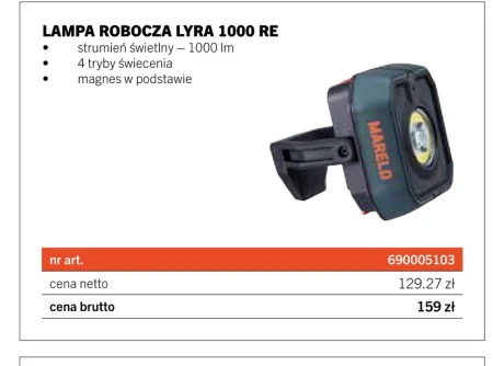 Робоча лампа Lyra